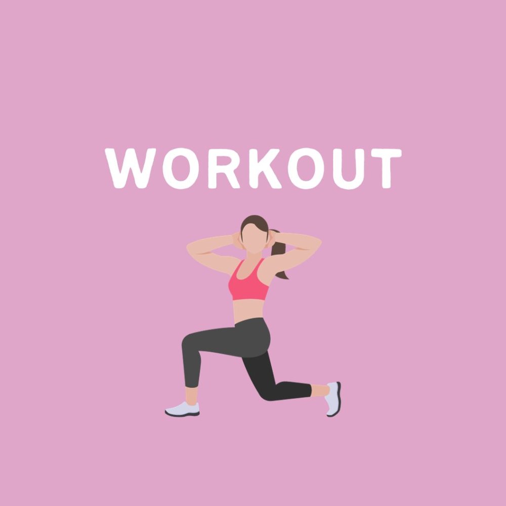 Workout gear